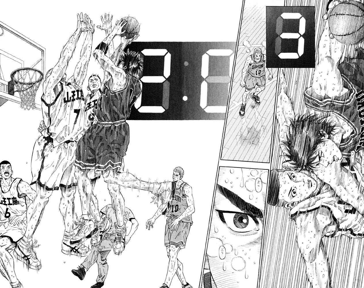 Slam Dunk, Chapter 275 image 07